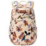 Dakine Mochila Campus Backpack 25L Yelbrobla Presentación