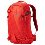 Gregory Rucksack Targhee 26 Gamma Red Präsentation