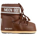 Moon Boot Icon Low Nylon Cocoa 
