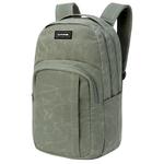 Dakine Backpack Campus Backpack 33L Mulled Basil Overview