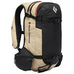 Black Diamond Mochila Dawn Patrol 25 Backpack White Oak Presentación Black Diamond Mochila Dawn Patrol 25 Backpack White Oak Presentación