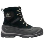 Sorel Chaussures après-ski Buxton Lace Wp Black Présentation