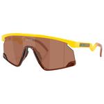 Oakley Gafas Bxtr Fortnite Peely Yellow Prizm Tungsten Presentación