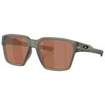 Oakley Sonnenbrille Briza Matte Olive Ink Prizm Tungsten Polar Präsentation