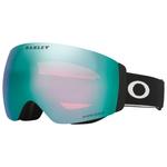 Oakley Máscaras Flight Deck Pro M Matte Black Prizm Sapphire Iridium + Prizm Iced Iridium Presentación