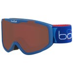 Bolle Goggles Rocket Matte Blue Aerospace Rosy Bronze Overview