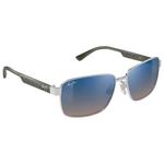 Maui Jim Sunglasses Paikini Silver Mineral SuperThin Dual Mirror Blue Grey Overview