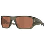Oakley Occhiali da sole Masseter Matte Olive Ink Prizm Tungsten Presentazione