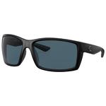 Costa Del Mar Sunglasses Reefton Blackout Grey 580P Overview