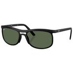 Ray Ban Sunglasses RB4452 Liteforce Matte Sand Black Green G-15 Overview