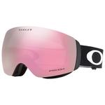 Oakley Máscaras Flight Deck M Black Prizm Hi Pink Iridium Presentación