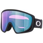 Oakley Masque de Ski Mont Scape M Matte White Prizm Iced Iridium Présentation