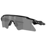 Oakley Lunettes de soleil Radar Ev Heater Polished Black Prizm Black Présentation