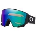 Oakley Máscaras Flow Scape M Matte Black Prizm Argon Iridium + Prizm Iced Iridium Presentación