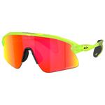 Oakley Sunglasses Stunt Devil Matte Uranium Prizm Ruby Overview