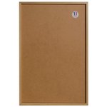 3DMAP Carte 3D Cadre 22.5x32.5 cm Bois Presentazione