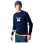 Rossignol Signature Rossignol Knit Dark Navy 