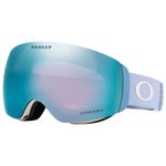 Oakley Maschera Flight Deck M Stonewash Prizm Sapphire Iridium Presentazione Oakley Maschera Flight Deck M Stonewash Prizm Sapphire Iridium Presentazione