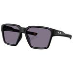 Oakley Sonnenbrille Briza Matte Black Prizm Grey Präsentation