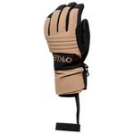 Oakley Handschuhe Oakley B1B Glove Pebble Präsentation