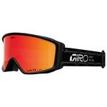 Giro Skibrille Index 2.0 Black Stateck Vivid Ember Präsentation