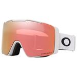 Oakley Skibrille Line Miner Pro M Matte White Prizm Rose Gold Iridium + Prizm Sapphire Iridium Präsentation