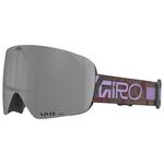 Giro Contour Rs Dark Maroon Drift Vivid Onyx + Vivid Infrared 
