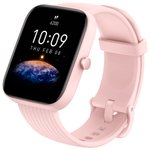 Amazfit Montre Bip 3 Pro Pink (New Q4 2022) Rose Présentation