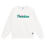 French Disorder Sweatshirt Rosie Jungle Paradise White Overview