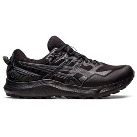 Gore Tex trailrunning schoenen tegen de beste prijs GLISSHOP