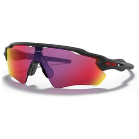 Oakley Sonnenbrille Radar Ev Path Matte Black Prizm Road Präsentation Oakley Sonnenbrille Radar Ev Path Matte Black Prizm Road Präsentation