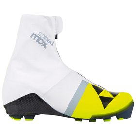 Fischer cross-country ski boots - GLISSHOP