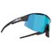 Bliz Gafas Matrix Old Matte Black Nano Optics Photochromic Brown Blue Mirror Parte superior Bliz Gafas Matrix Old Matte Black Nano Optics Photochromic Brown Blue Mirror Parte superior