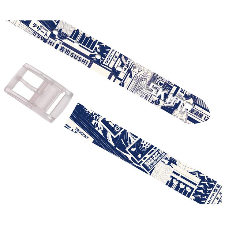 Skimp Belt Print Japan Style Osaka Street Overview