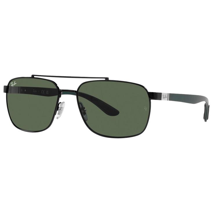 Ray Ban Sunglasses RB3701 Polished Black Green G-15 Overview