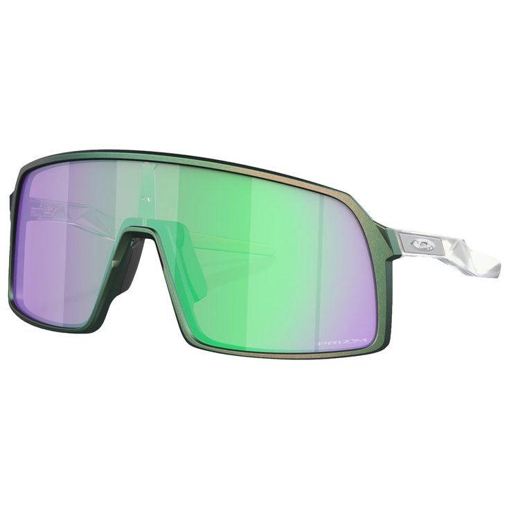 Oakley Sutro Discover Edition Matte Silver Green Colorshift Prizm Road Jade 